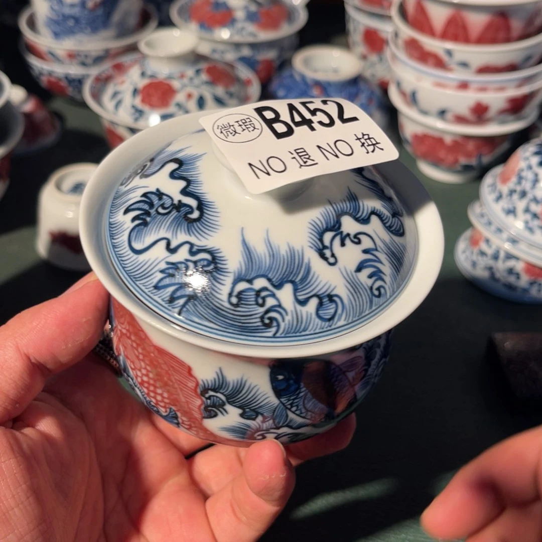 452 半月陶瓷半月陶瓷