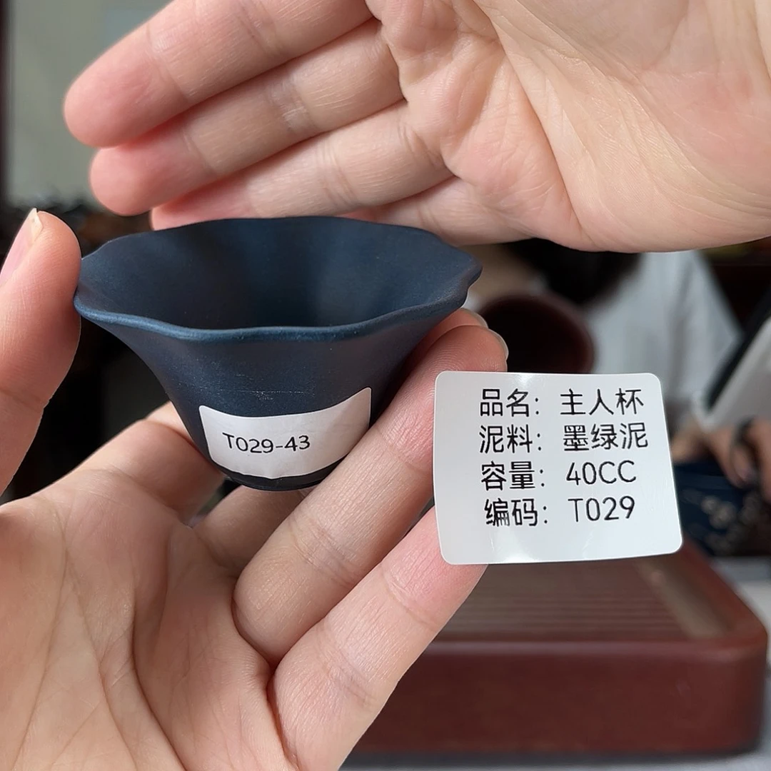 茶壶紫砂方圆紫砂