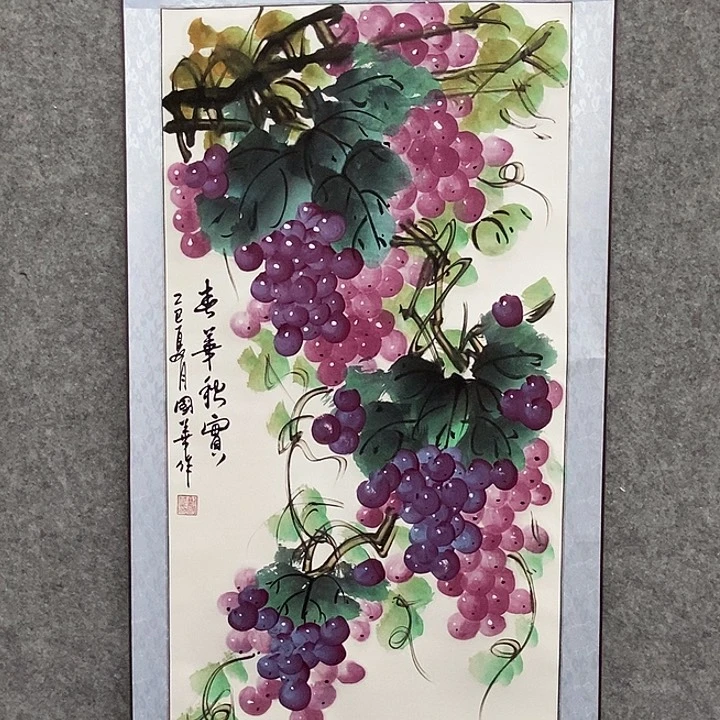 国画刘国华手绘作品1111