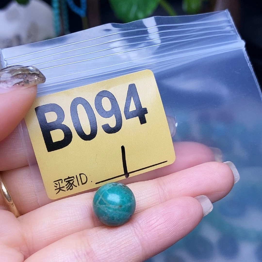 绿石头十堰特色手工古风配饰空竹十堰特色散珠