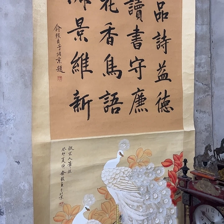 人***淡手工艺品琉璃字画字画字画字画
