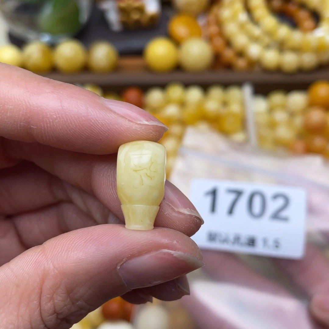 蜜蜡珠宝奇石未镶嵌9.4