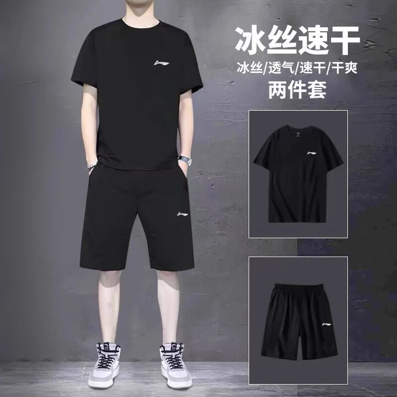 李LN宁短裤透气速干情侣速干衣短袖健身套装薄款夏装运动两件套