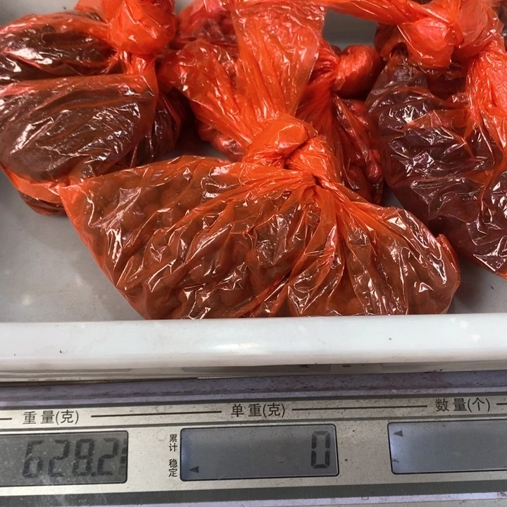 泥塑合香珠无打孔体验香5