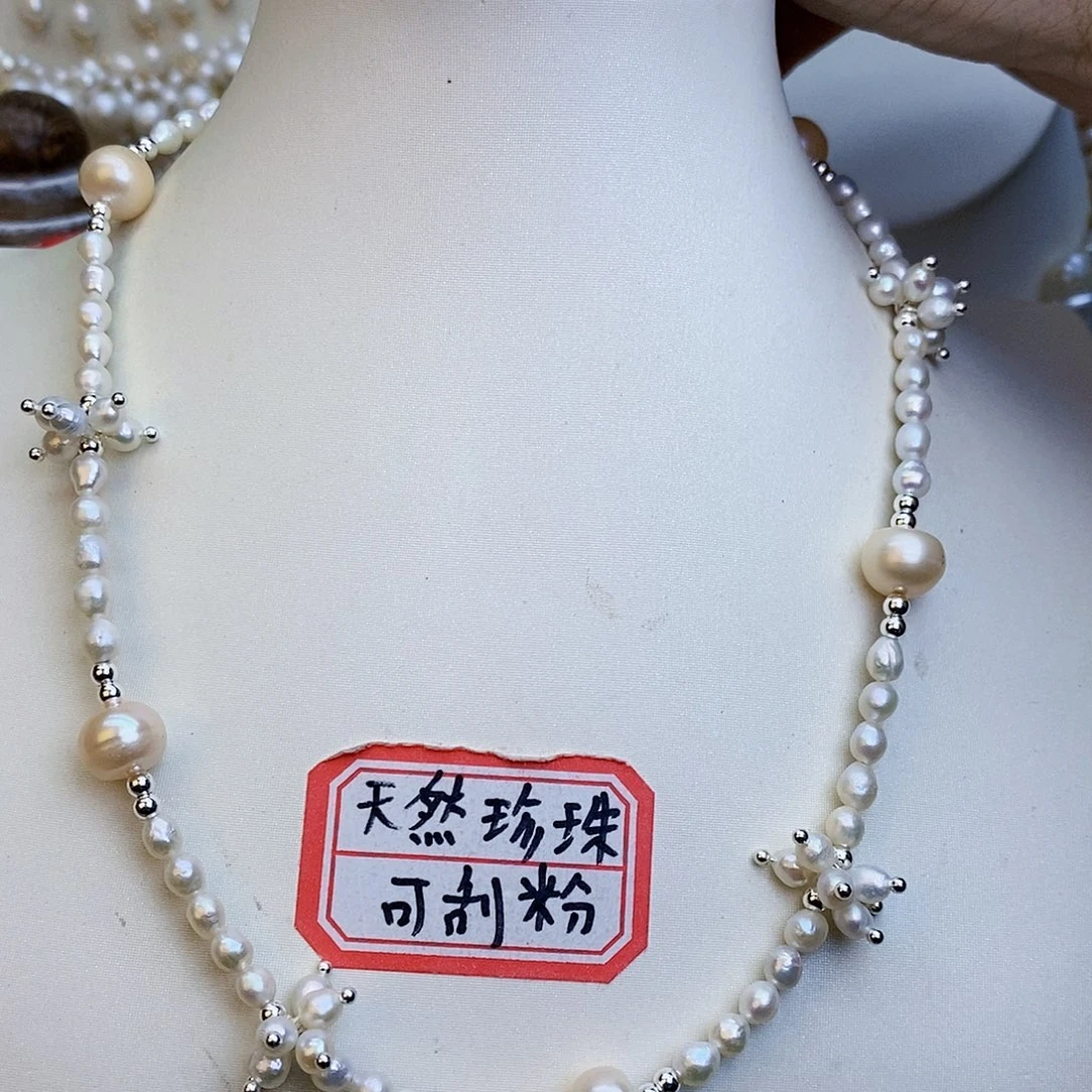 淡水珍珠颈饰银S925镶嵌