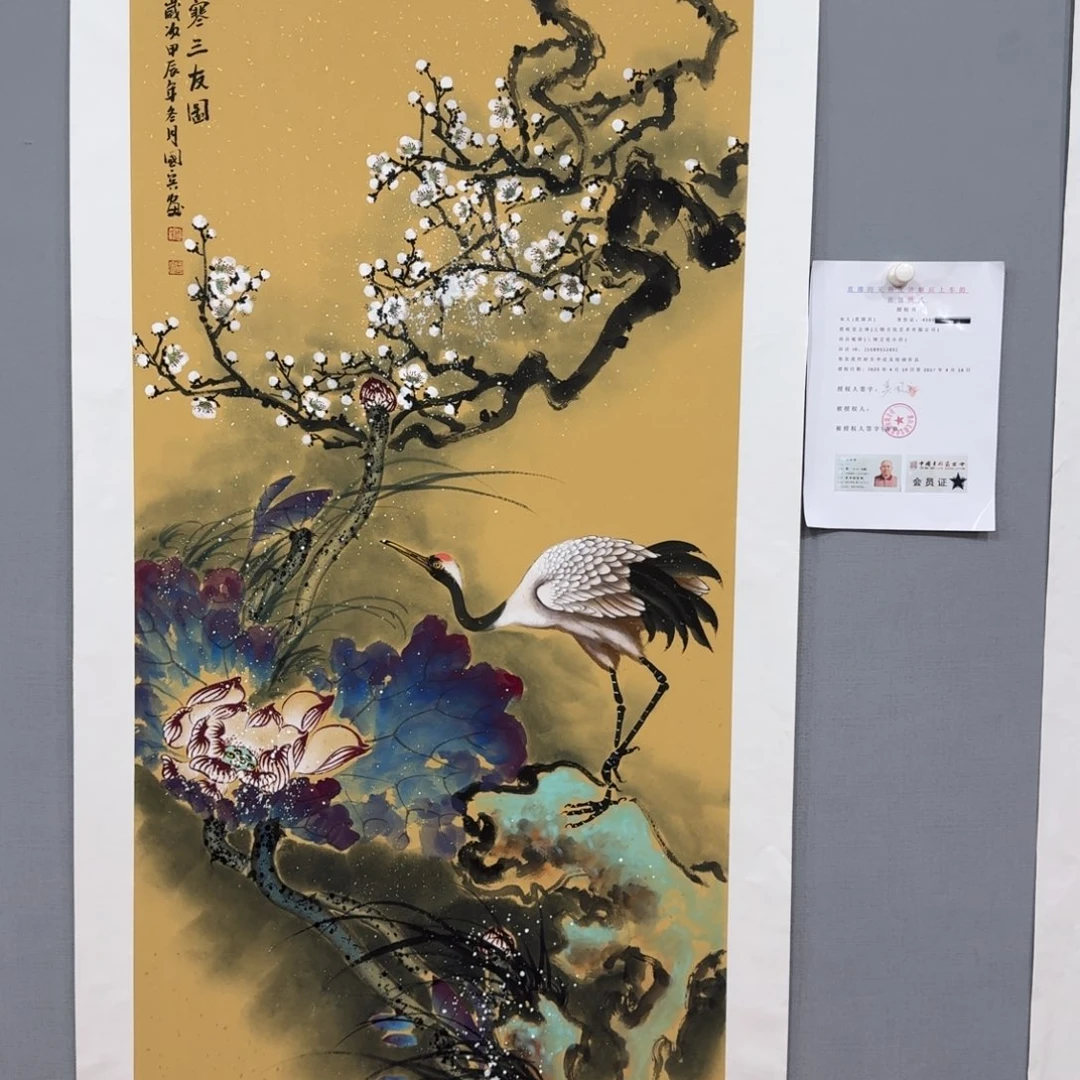 国画莫国宾精品系列