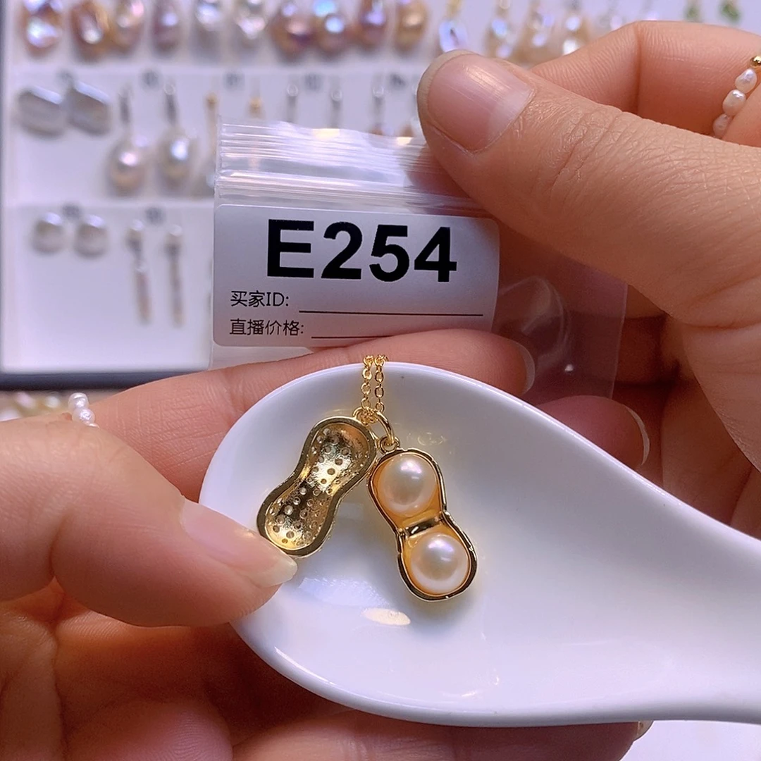 淡水珍珠颈饰合金