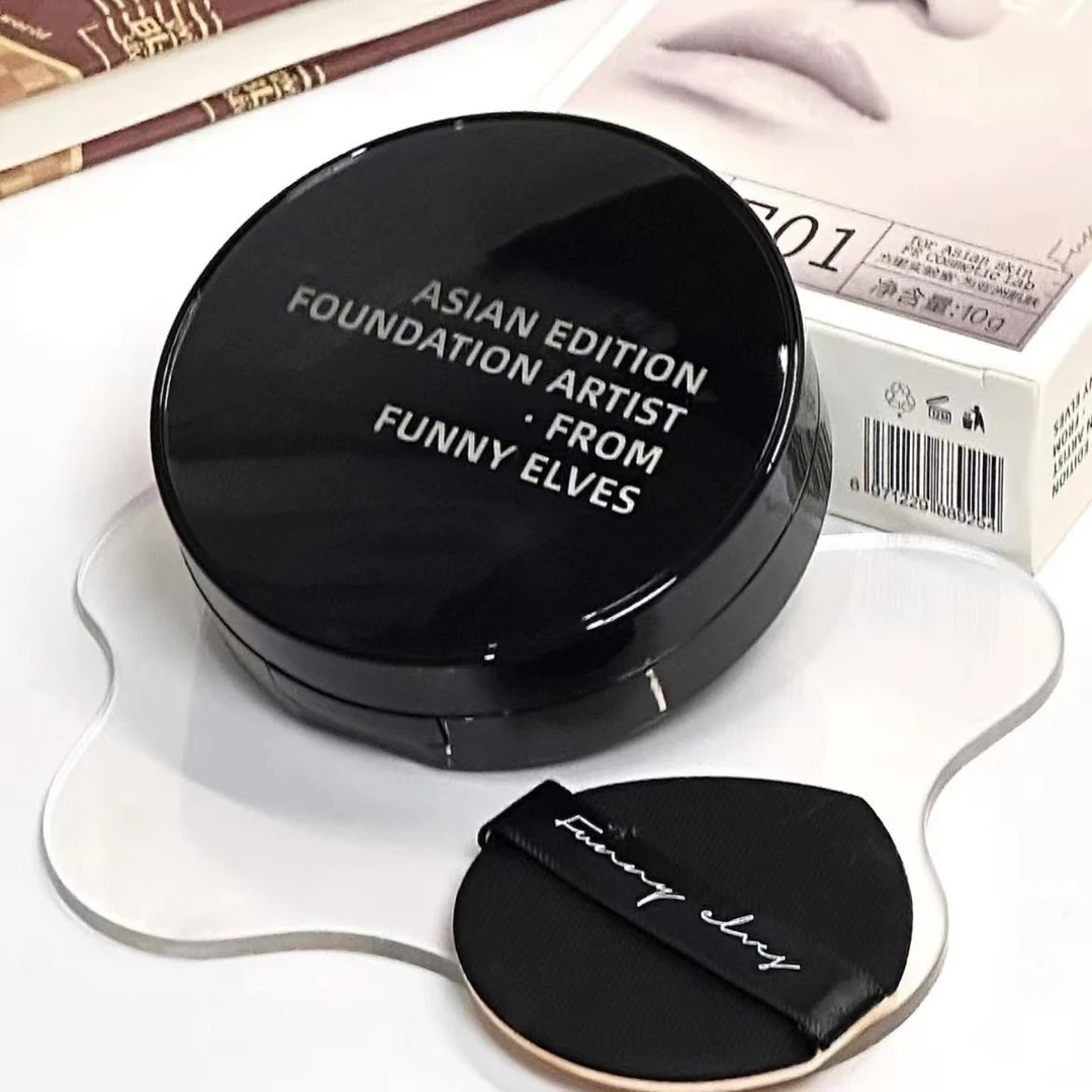 方里气垫粉底液持久不脱妆