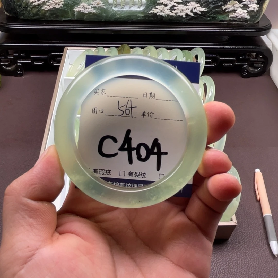 岫玉未镶嵌手镯手镯