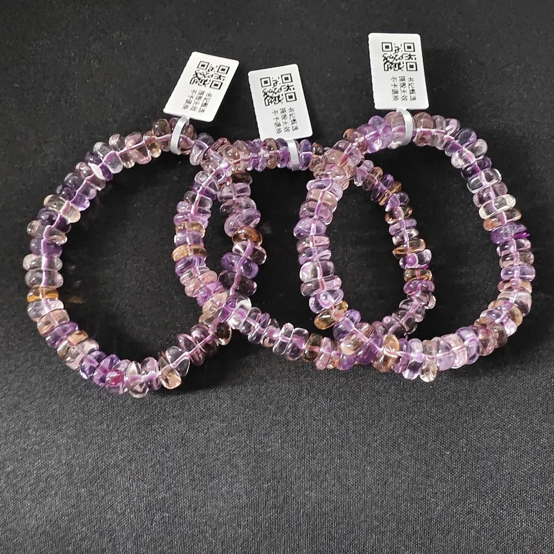 【书记甄选】天然紫黄晶随型单圈手链 多样性发一件  410LA