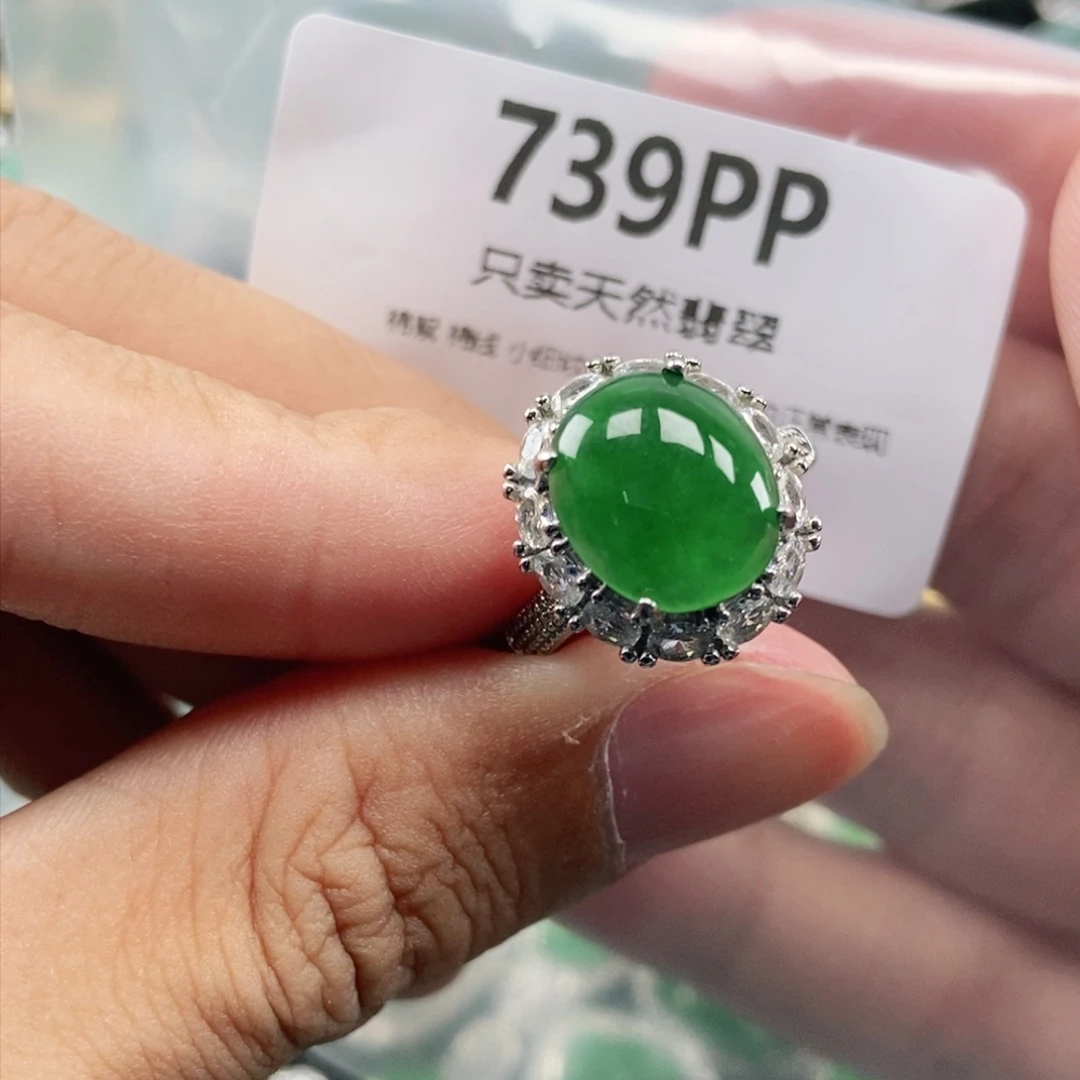 【闪购商品】颈饰未镶嵌翡翠