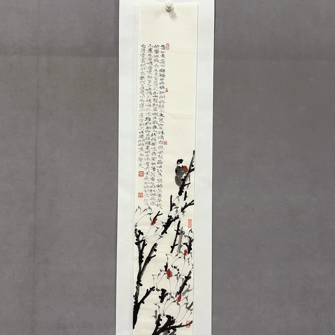 国画亲笔手绘放心去藏