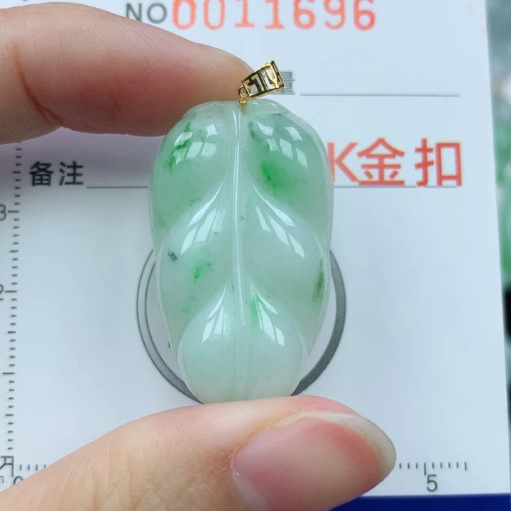 翡翠颈饰18K金镶嵌纯天然翡翠a货