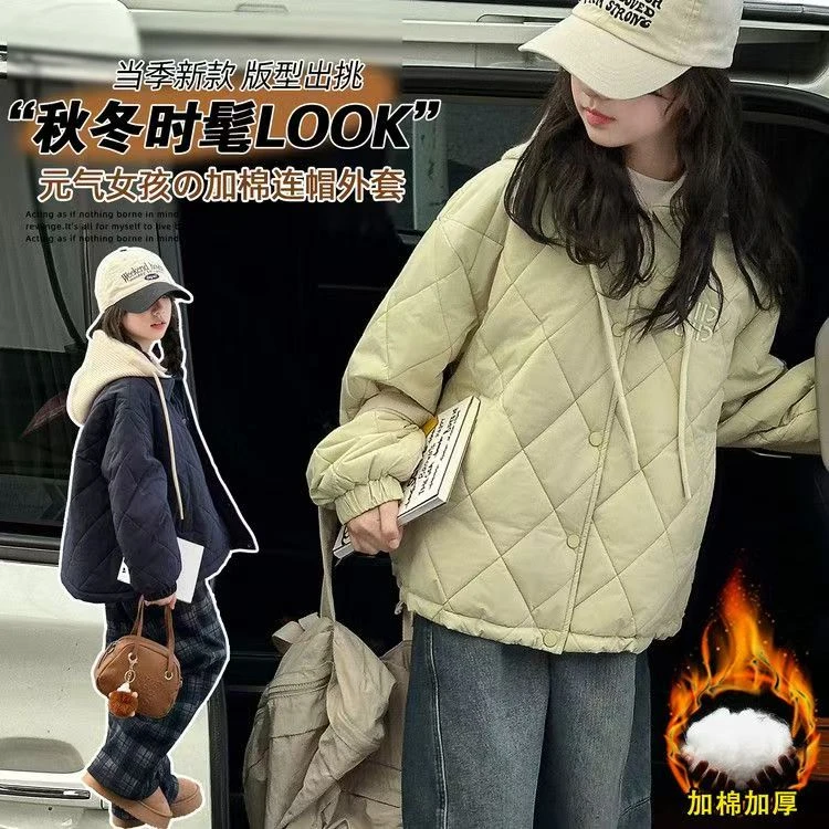 （现货）女童外套2025新款儿童冬季加厚冬装女孩夹棉上衣连帽棉服