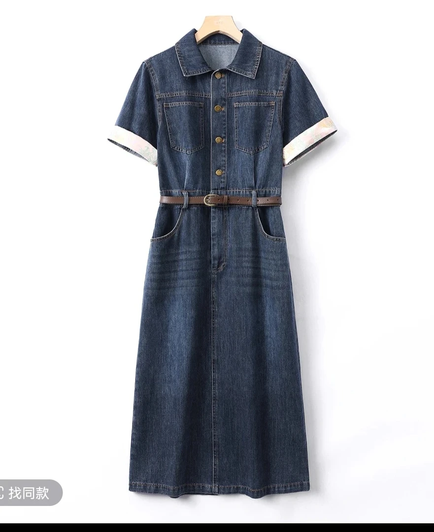 25196夏季新款休闲收腰显瘦长款牛仔连衣裙小个子女生必备