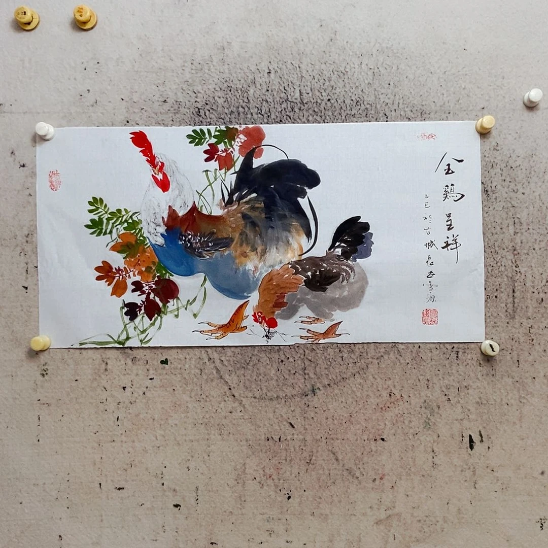 国画删**简你的时候你是不是在想什么