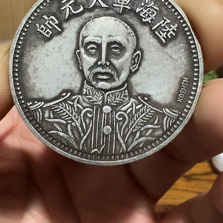 （一家臻藏）可吸翻可吹响龙洋工艺品 精选摆件