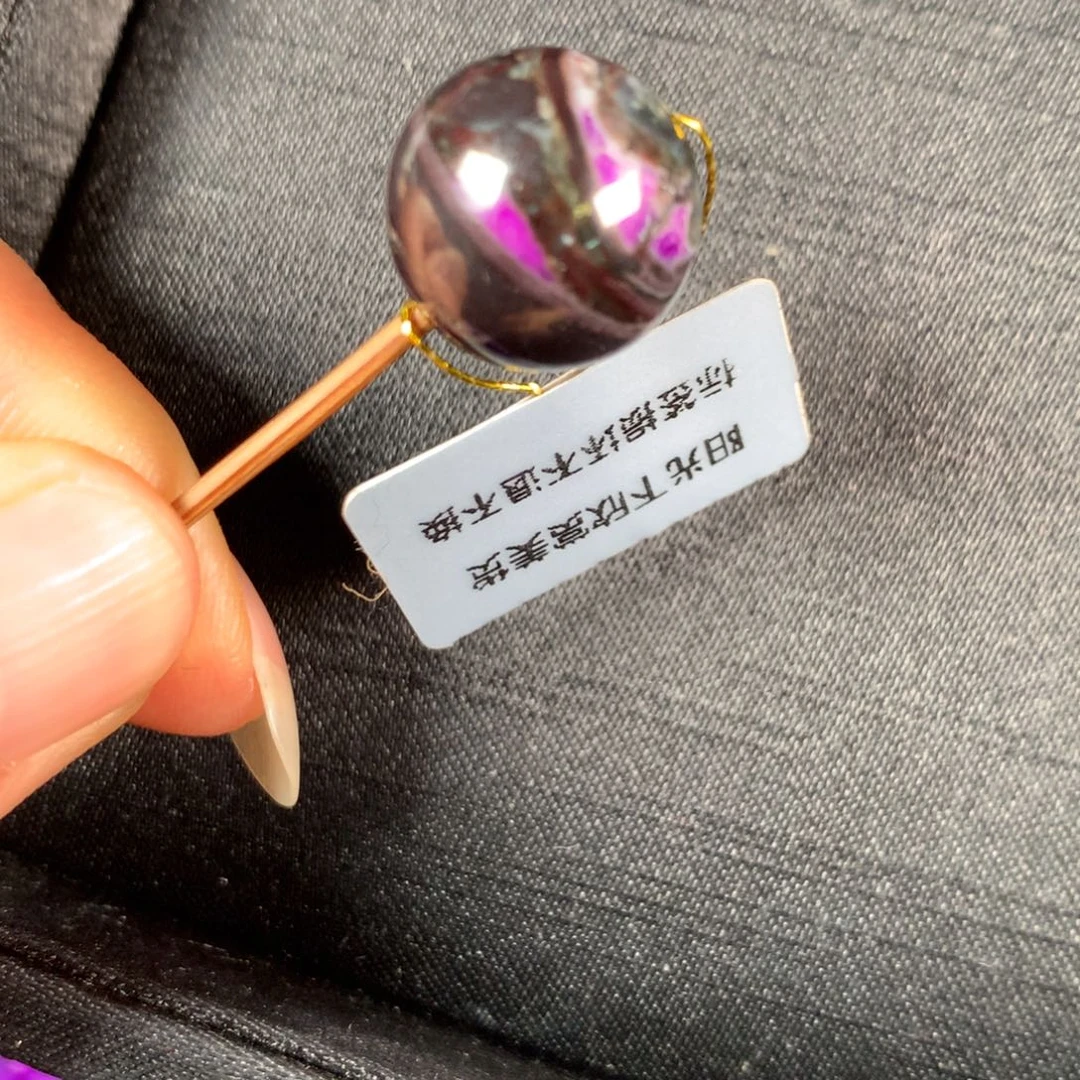 未镶嵌苏纪石（舒俱来）吊坠(不含链)