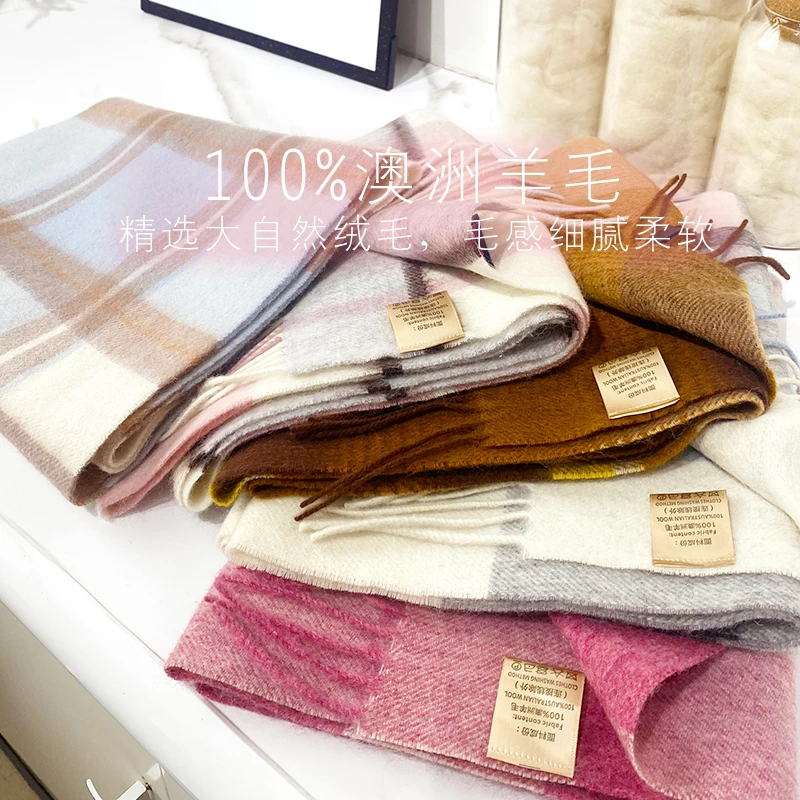 外贸订单尾单孤品100%纯羊毛围巾羊绒围脖送男女朋友礼物