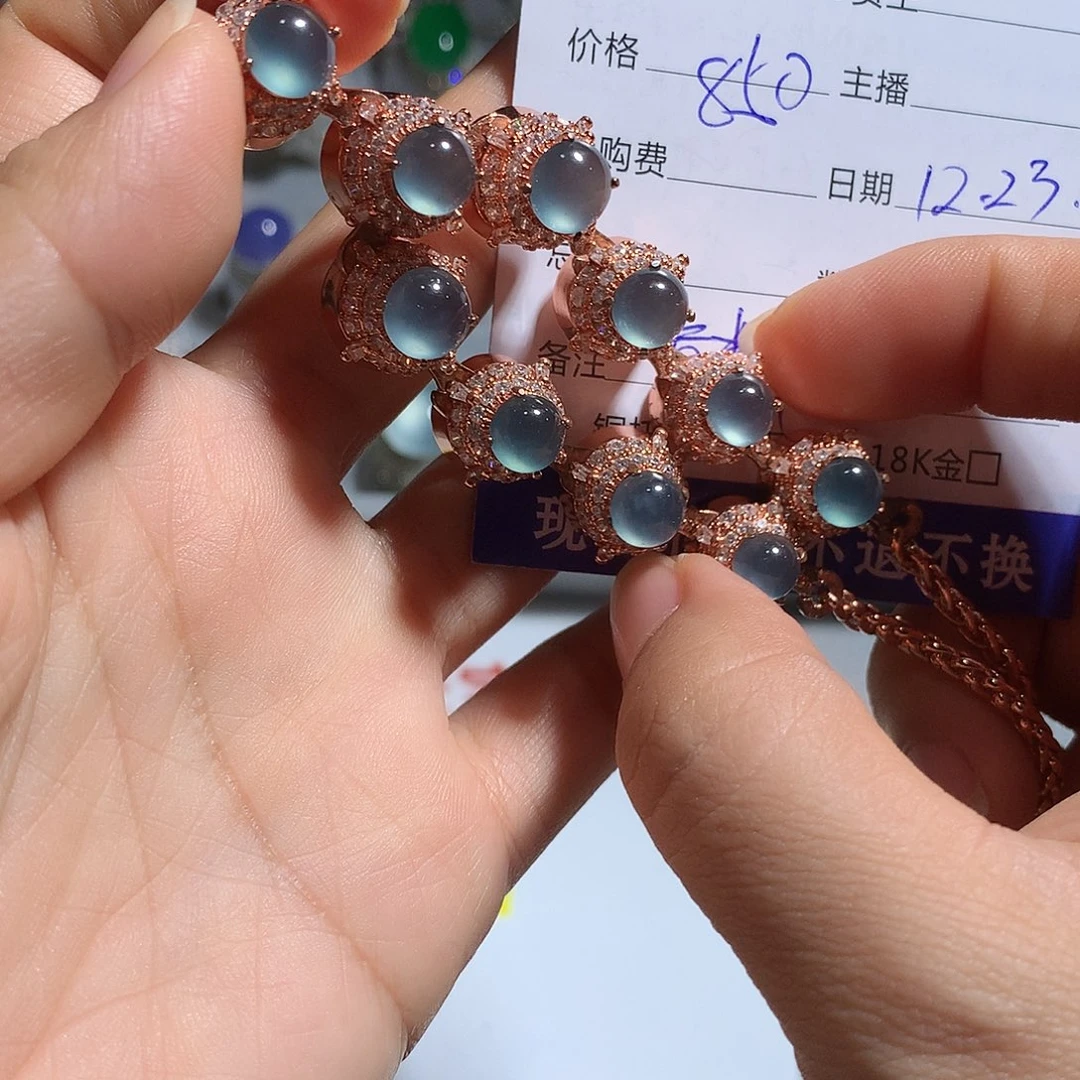 定制翡翠未镶嵌天然危