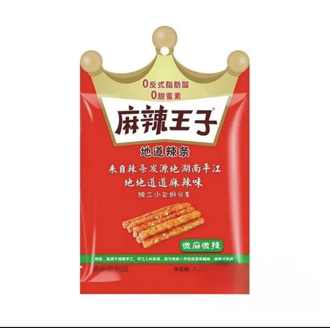 麻辣王子地道辣条很麻很辣73g