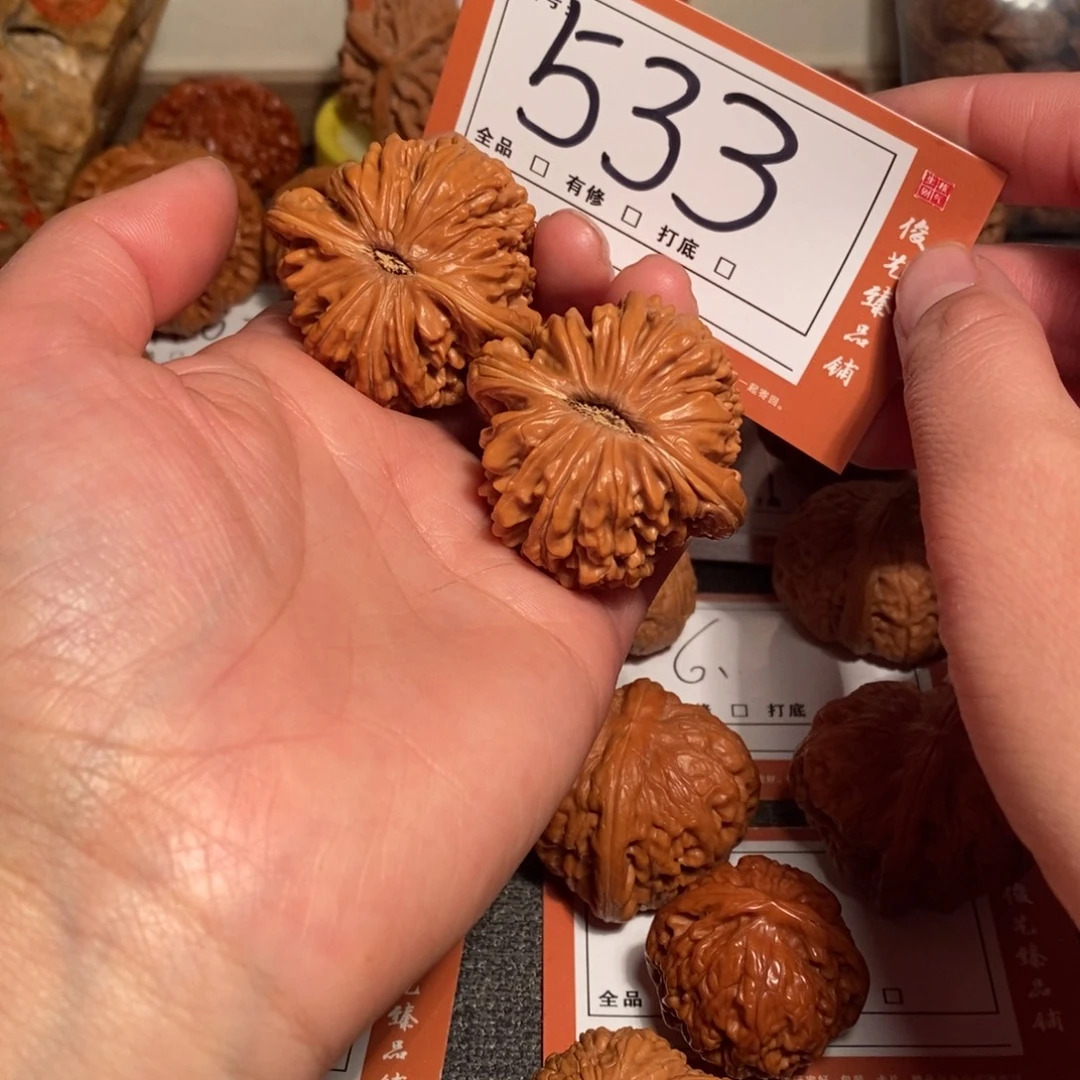 文玩核桃把件43楼子533