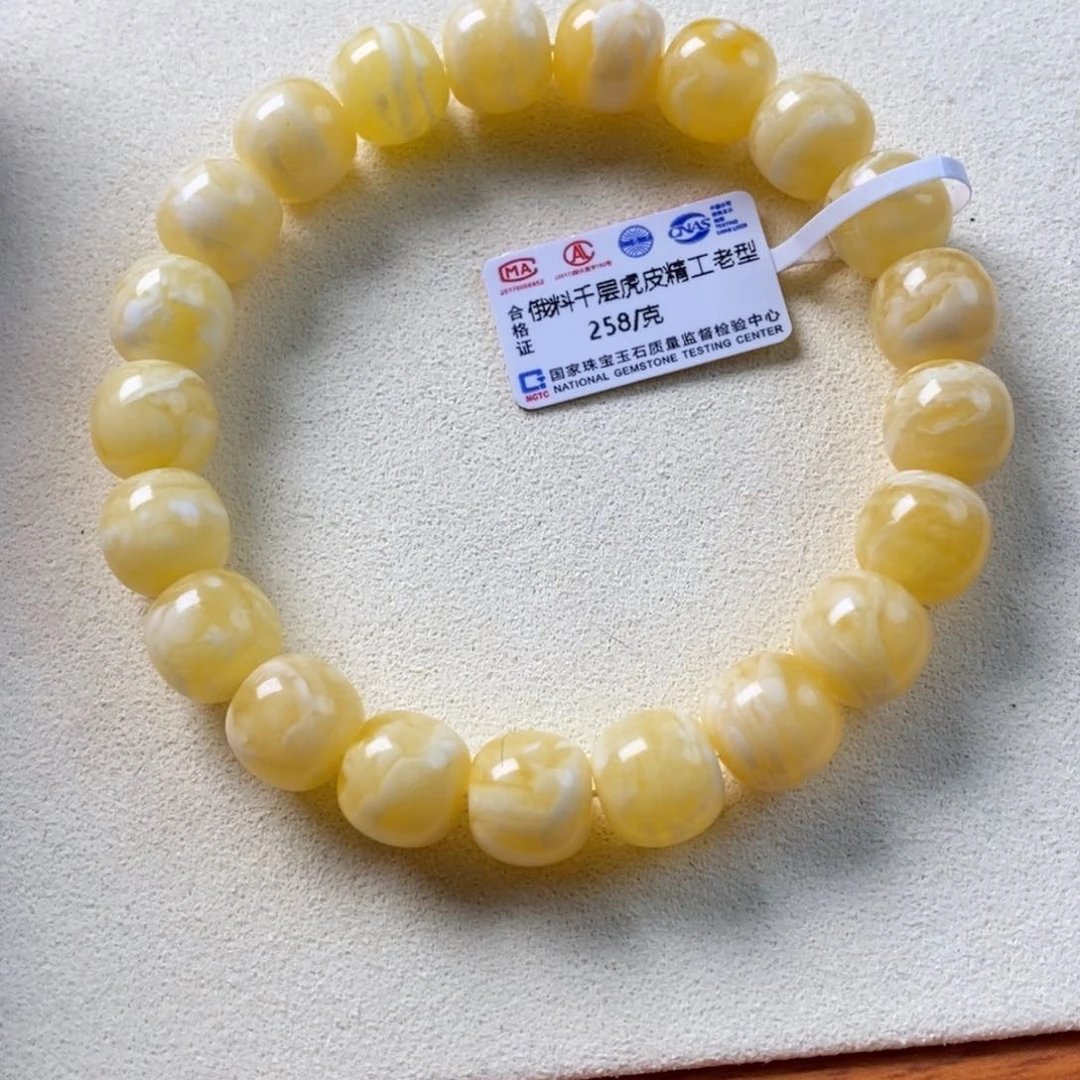 未镶嵌蜜蜡珠宝奇石梁**?