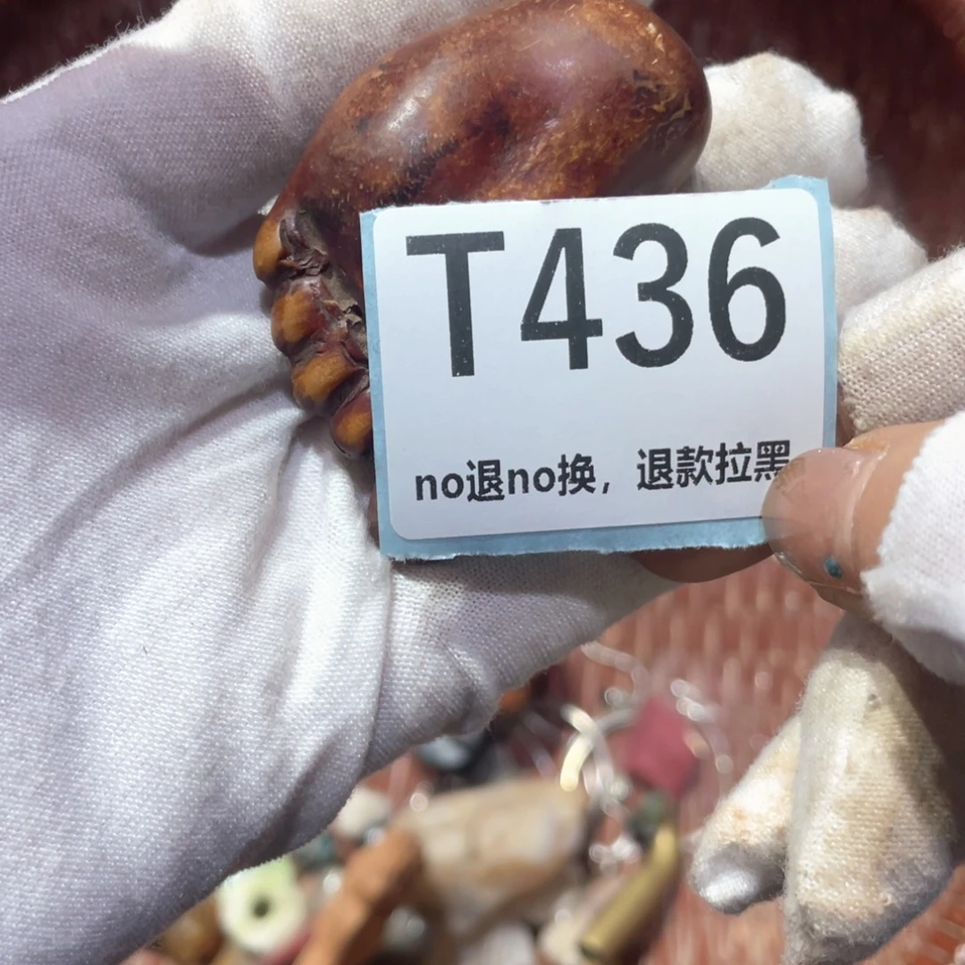 兰***草瓷片火爆热卖火爆热卖