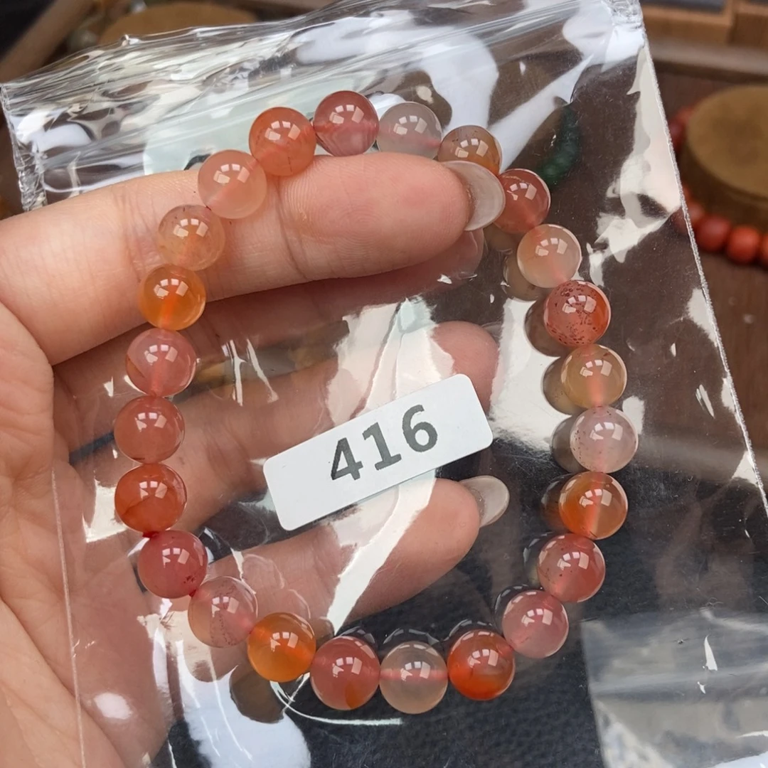 南红玛瑙未镶嵌手链