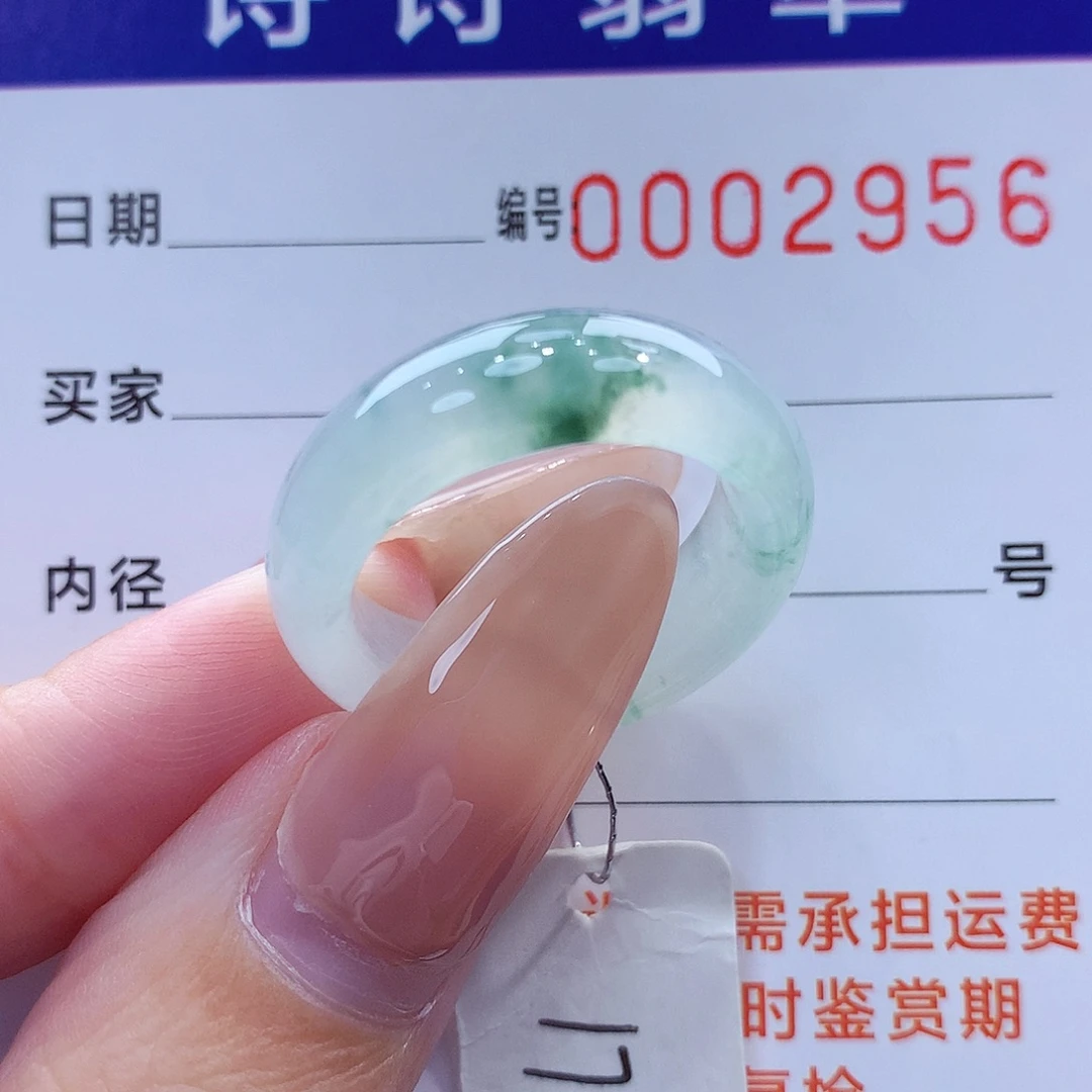 未镶嵌戒指翡翠缅甸A货