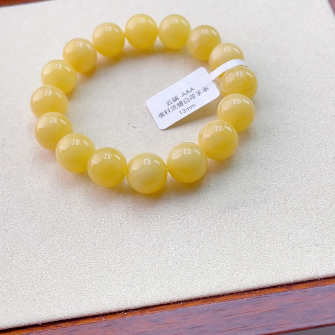 蜜蜡未镶嵌手链蜜蜡手串21克