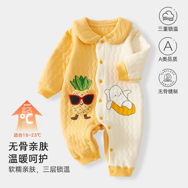 宝宝可爱无骨衣服秋冬婴儿连体衣三层保暖新生婴幼儿夹棉外出哈衣