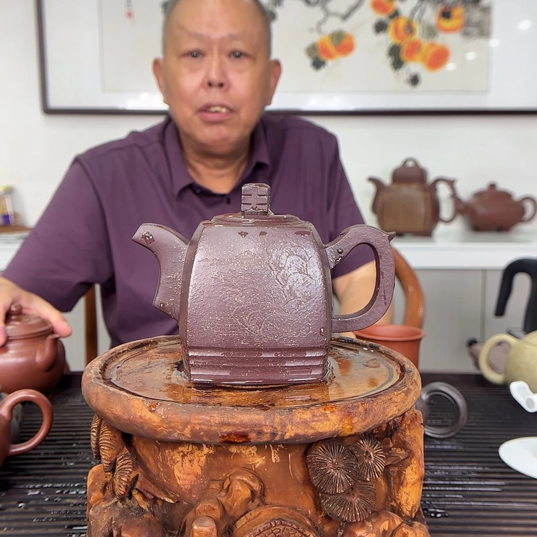 茶壶紫砂万兆元老师480cc
