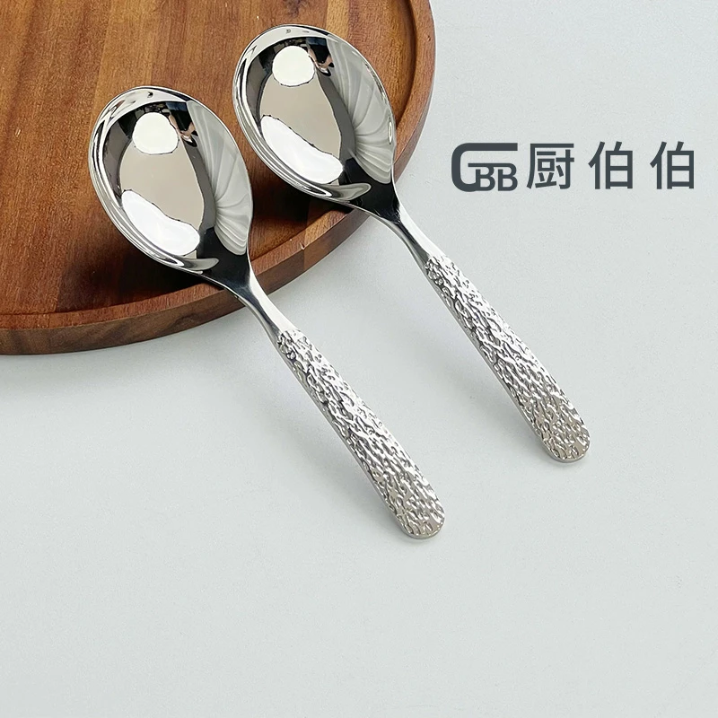锤纹饺子勺18-10不锈钢水果勺家用高档汤勺个人吃饭调羹勺