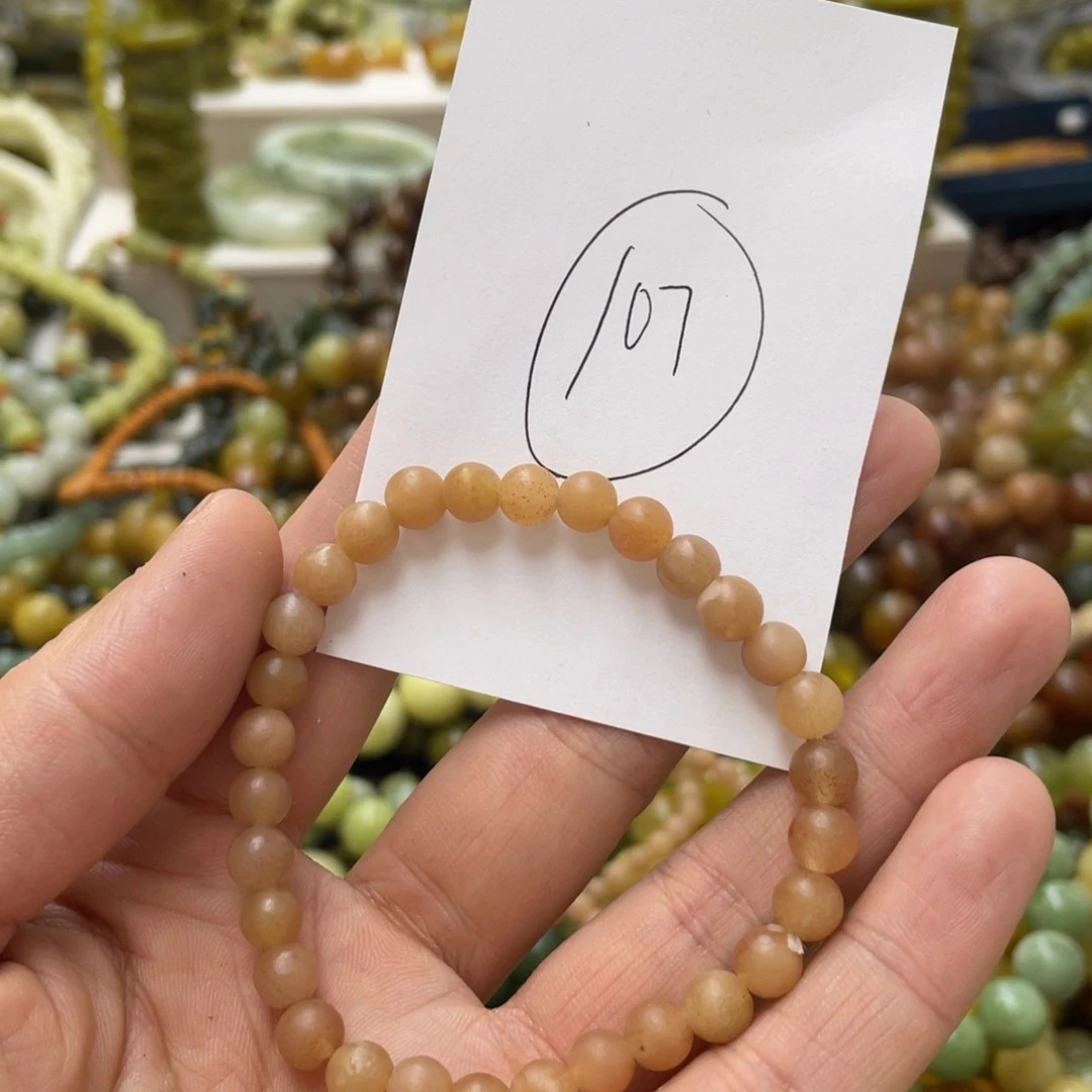 蛇纹石玉手链未镶嵌