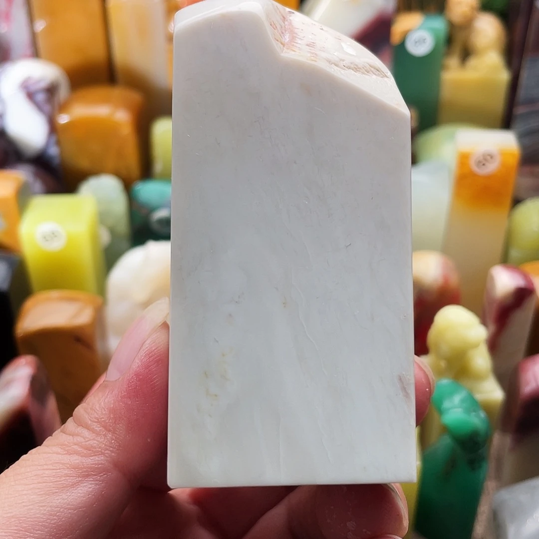 l***i昌化石金石篆刻昌化石素章