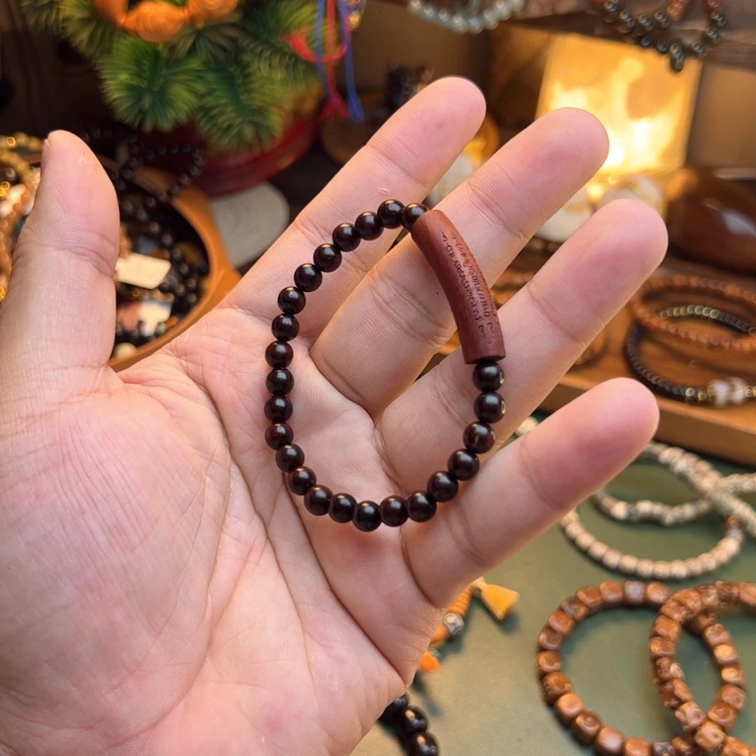 菩提根/象牙果手串