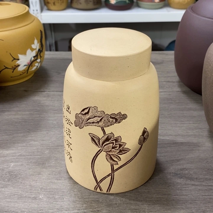 紫砂茶叶罐醒茶罐