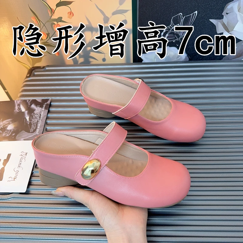 仙女风真皮一脚蹬凉鞋女夏季外穿法式高跟穆勒鞋内增高玛丽珍拖鞋
