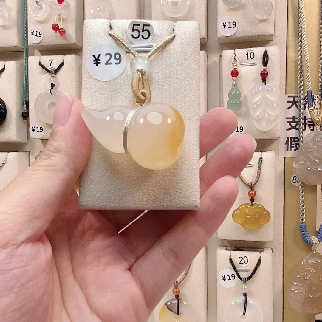 抹****玛瑙/玉髓未镶嵌颈饰