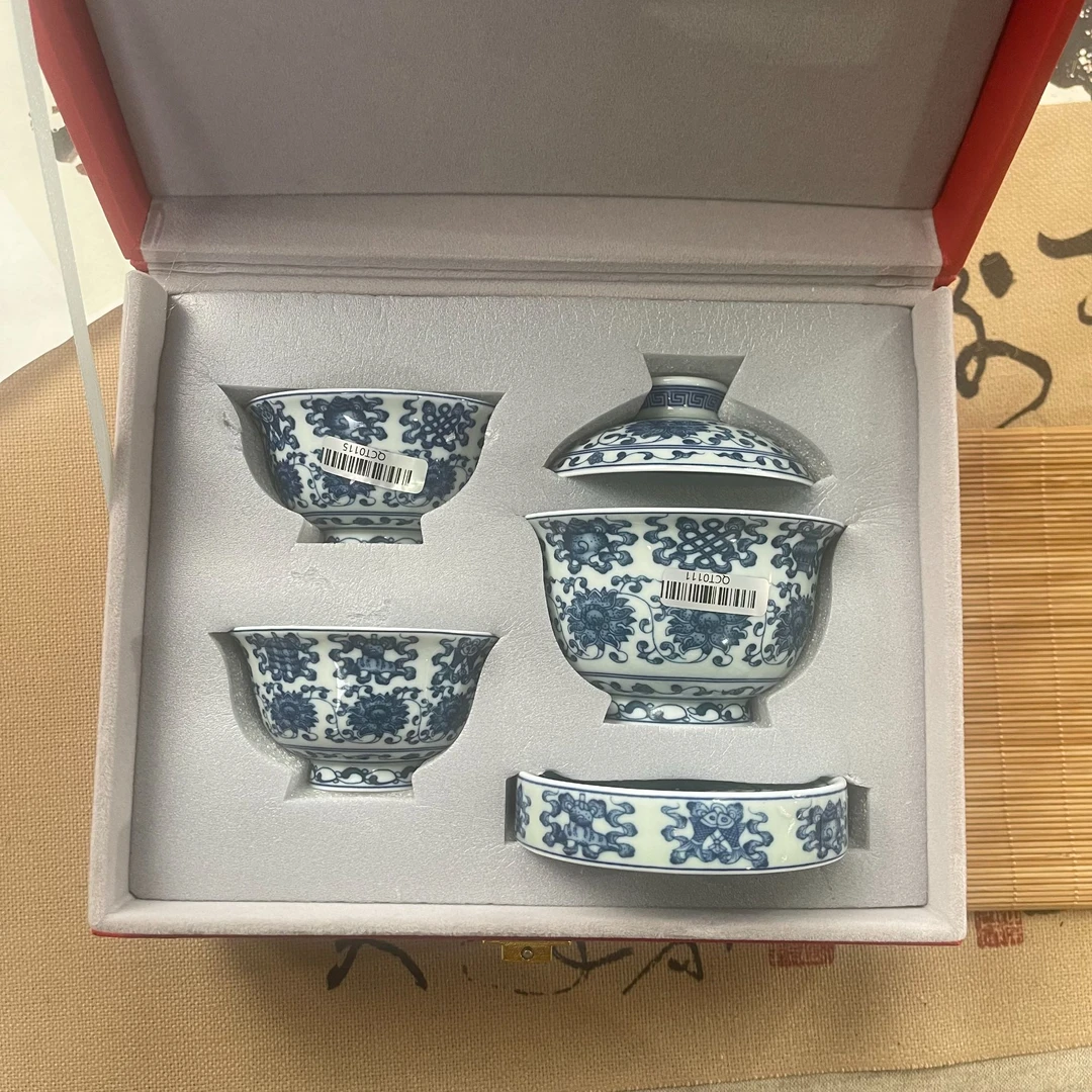 【非遗茶空间】景德镇产 青花八宝小套组qct0111+ 中式茶具茶器