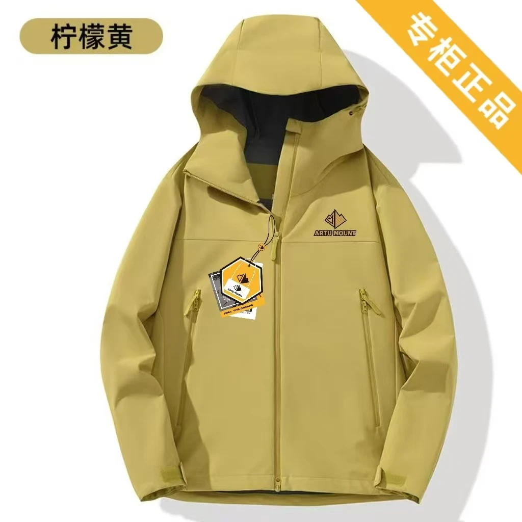 886春季新款情侣同款户外软壳风衣夹克冲锋衣外套