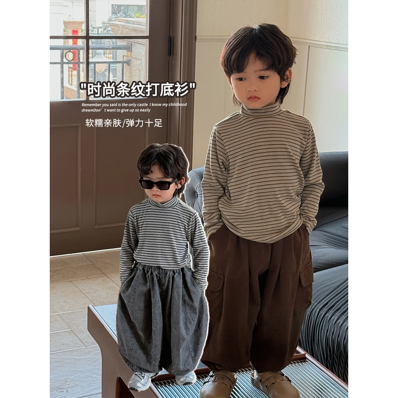 美雅雅【搭配王】韩版男童女童24QT256拼色条纹中领打底衫儿童内搭