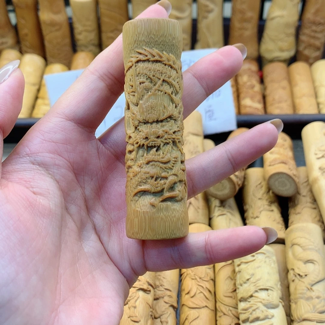 【闪购商品】竹二***孽实心竹哈哈哈哈哈哈