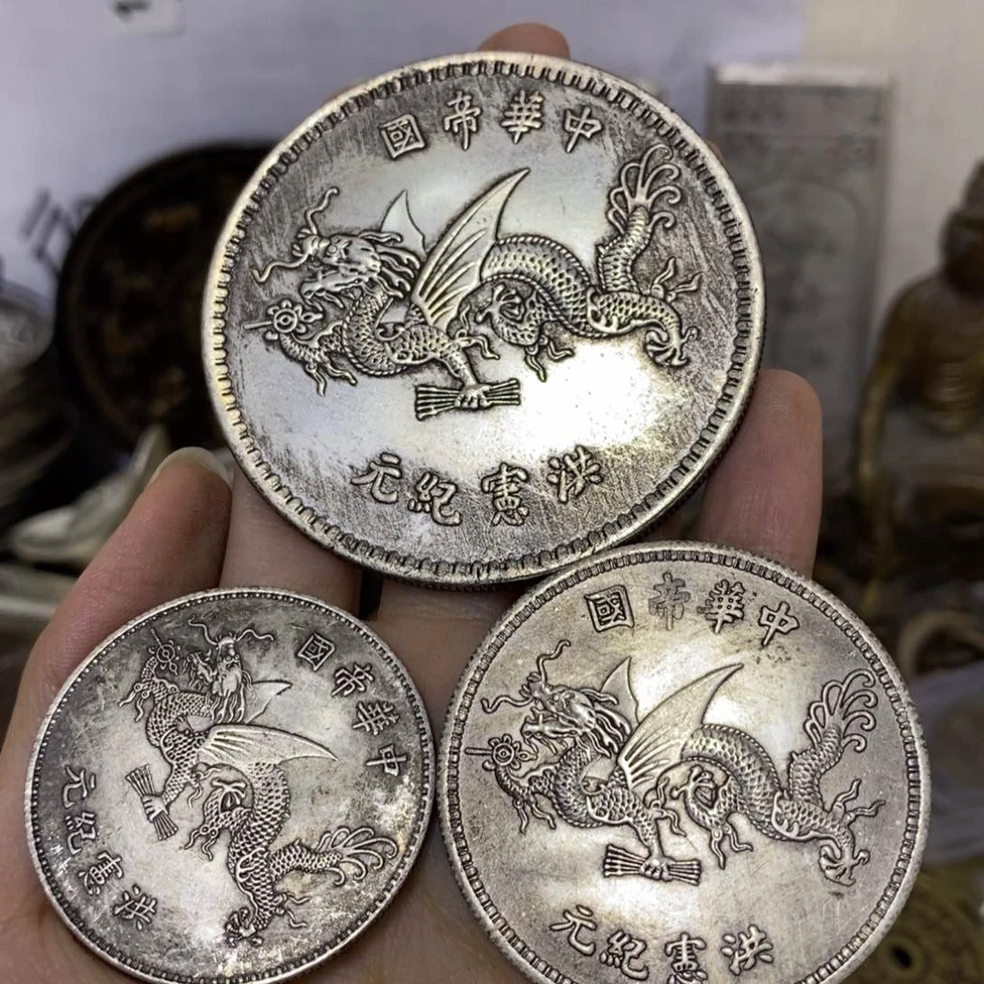 金属复古工艺品大头