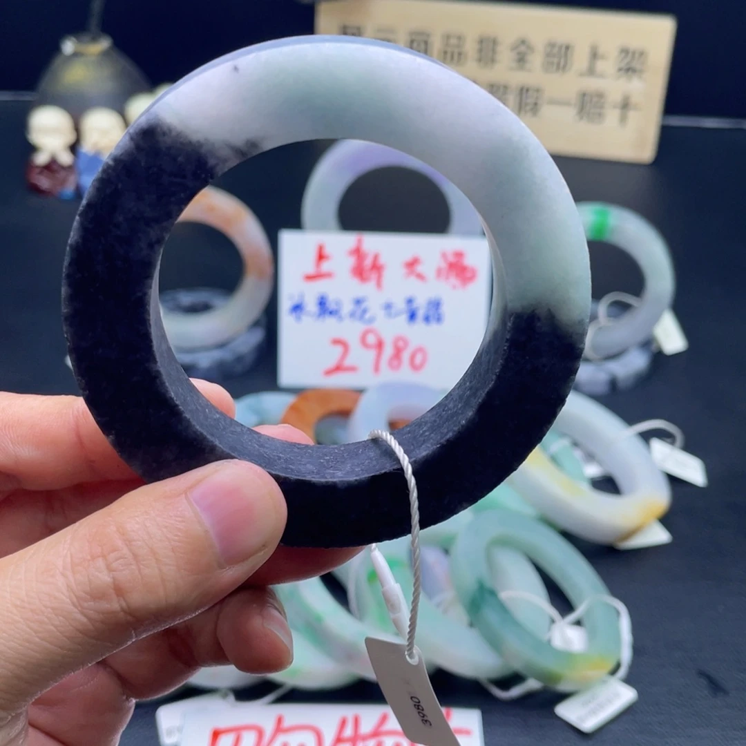 定制翡翠翡翠未镶嵌