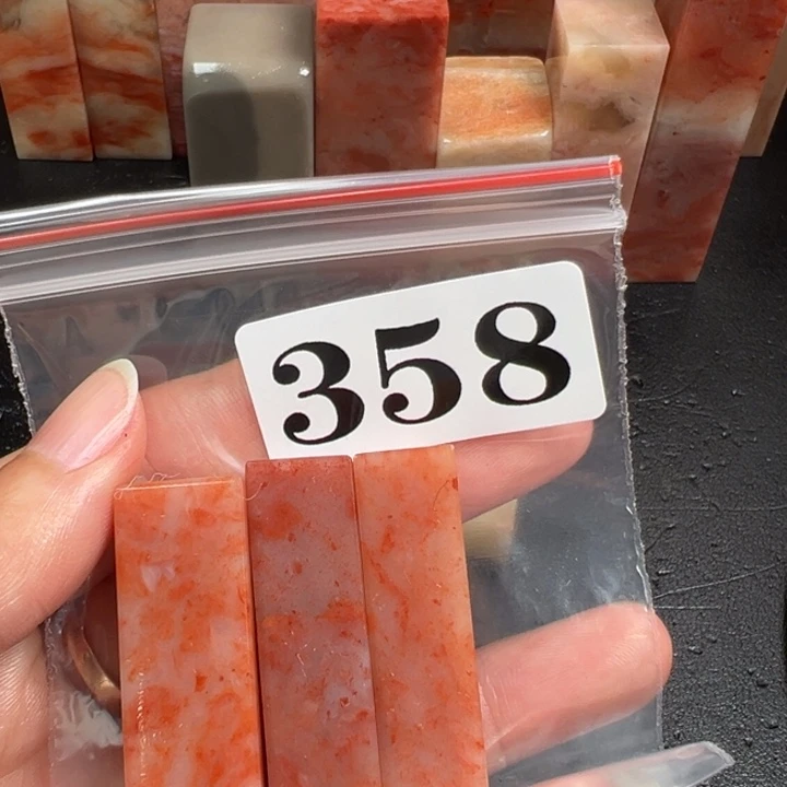 寿山石印石数**步老挝石