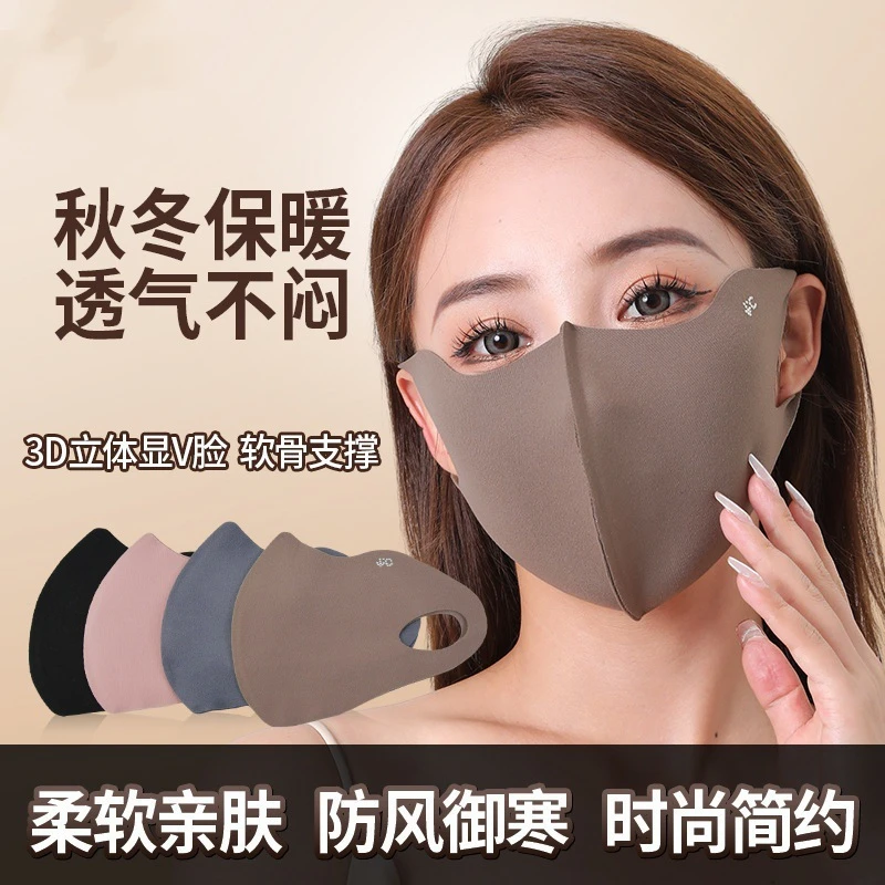 【4只双面德绒】秋冬无痕立体黑色保暖防风透气面罩户外骑行防寒