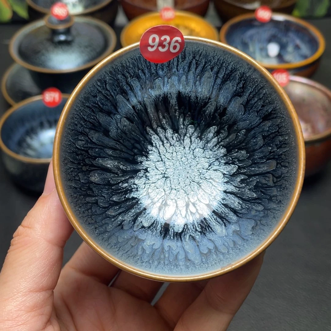 茶盏936建窑建盏茶盏