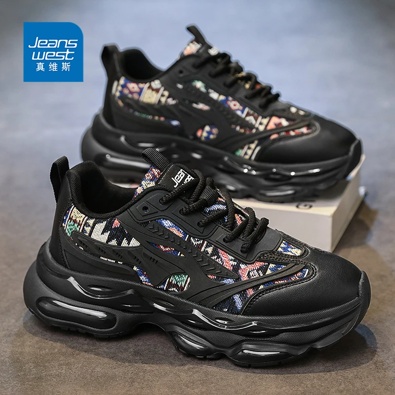 真维斯男鞋秋季新款潮流百搭时尚厚底老爹鞋男士运动休闲跑步潮鞋